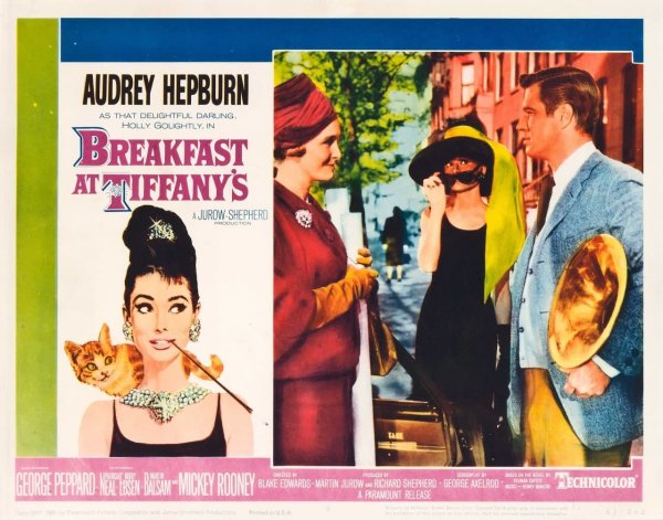Завтрак у Тиффани фильм 1961 Постер