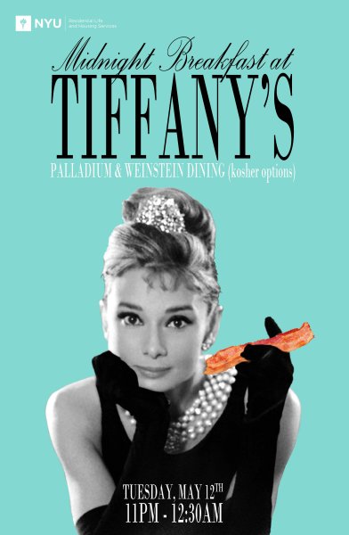 Завтрак у Тиффани Постер к фильму