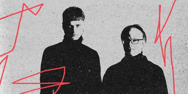 Электрофорез обложка альбома