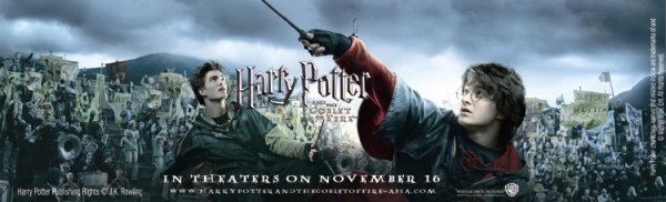 Гарри Поттер и Кубок огня обложка