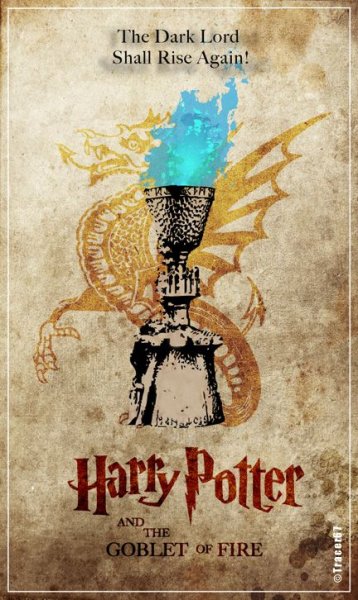 Гарри Поттер плакат