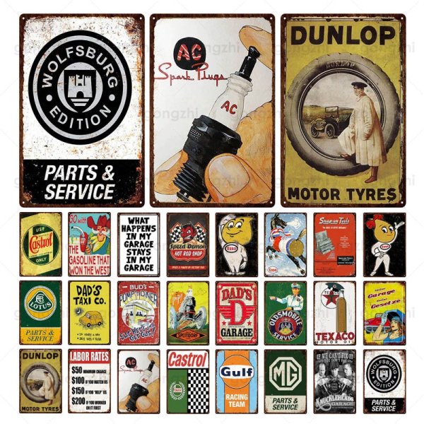 Наклейки для плаката