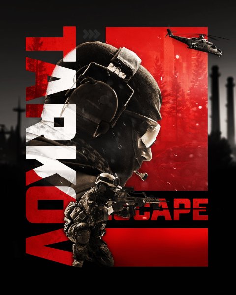 Побег из Таркова арт