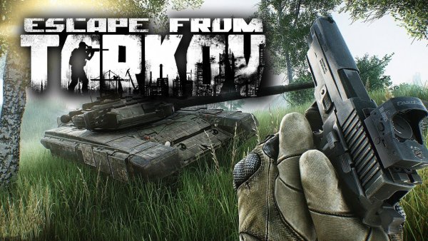 Escape from Tarkov отряд