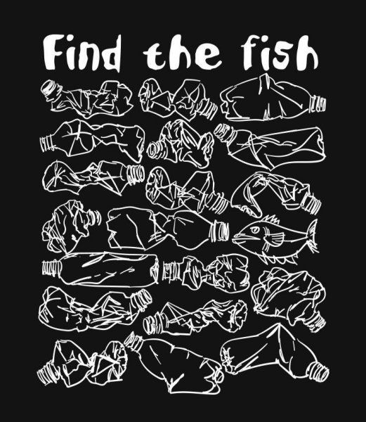 Txt Arts Енджун