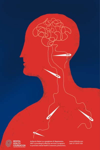 Креативные силуэты