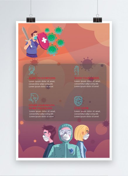 Аниме Эстетика на ноутбук