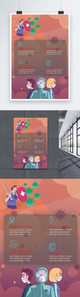 Рисунок на тему антинаркотическую тему