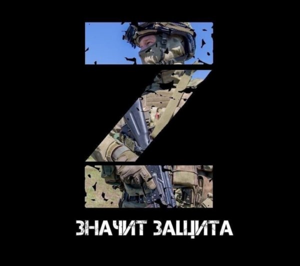 Инструктаж по технике безопасности