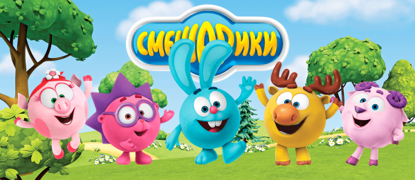 Смешарики обложка