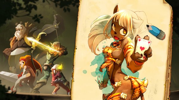 Вакфу шошанна