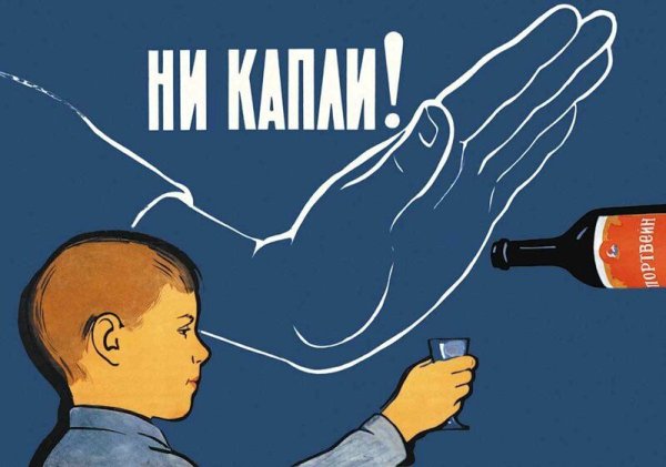 Постер отсутствует