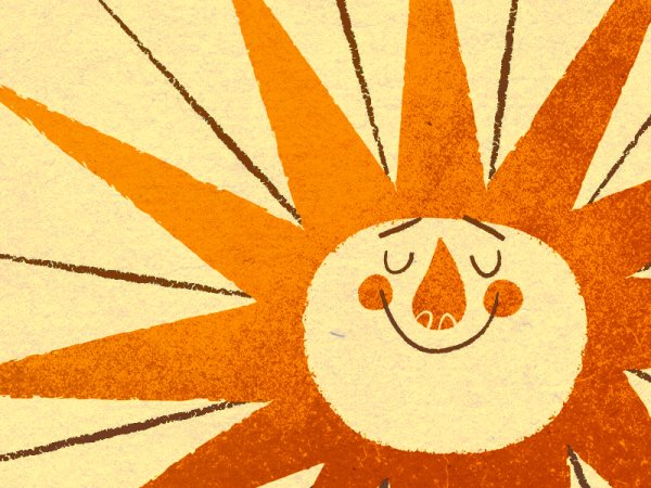 Постер к солнцу