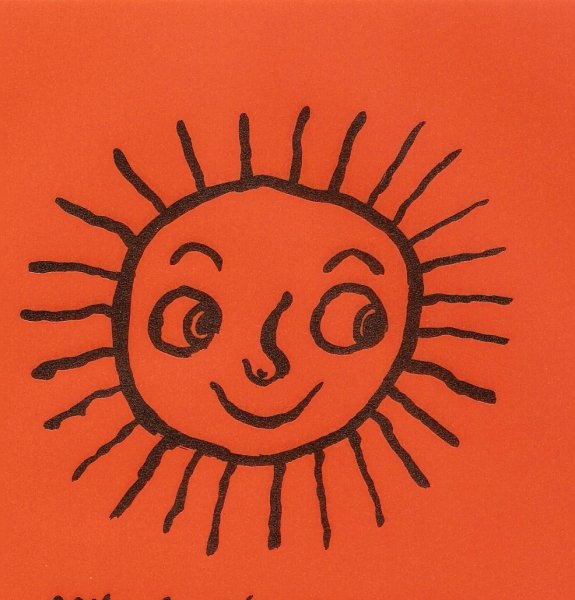 Цой звезда по имени солнце ремикс