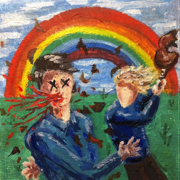 Полматери обложка