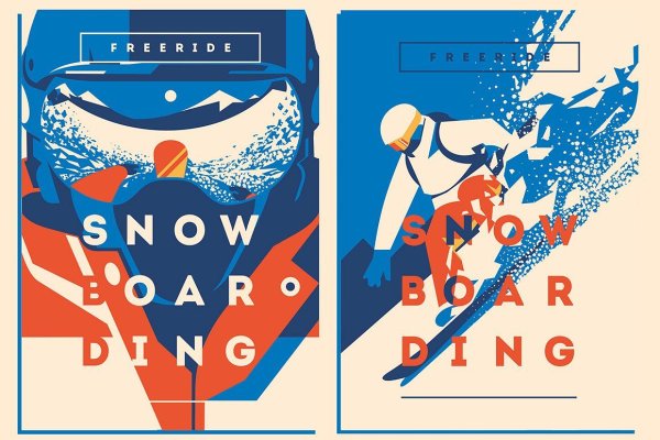 Сноуборд Постер