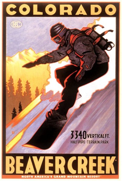 Сноуборд в подарок