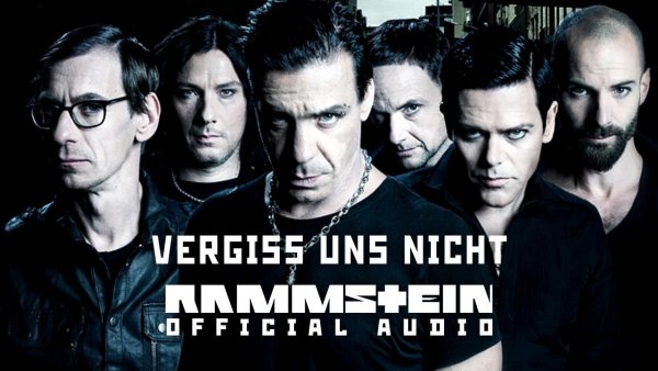 Группа Rammstein 1994