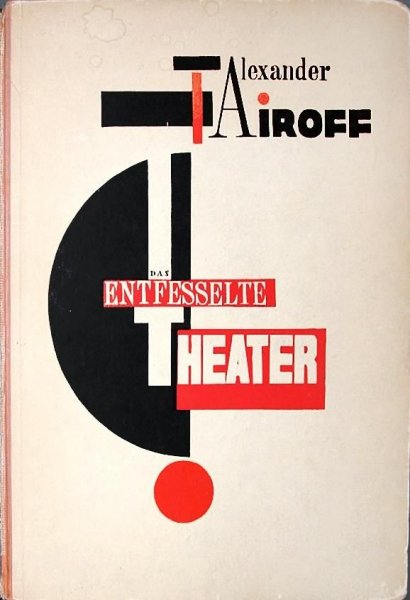 Конструктивистские плакаты