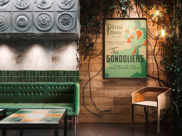 Рекламный плакат ресторана