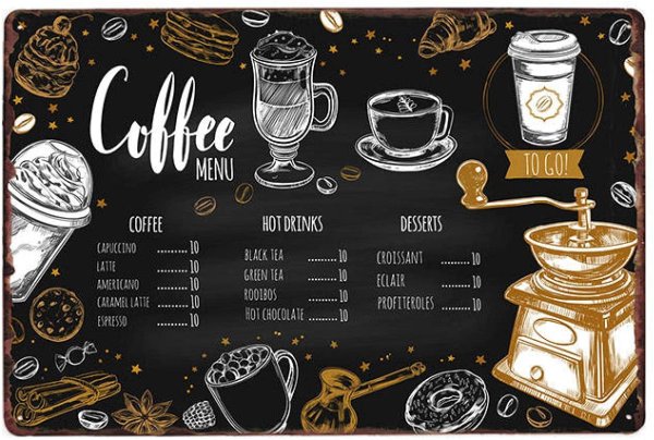 Плакат ресторана