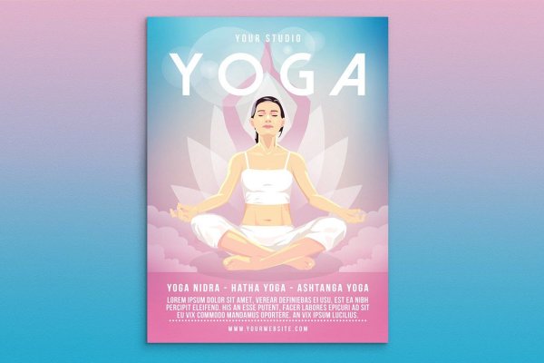 Плакат рекламирующий йогу