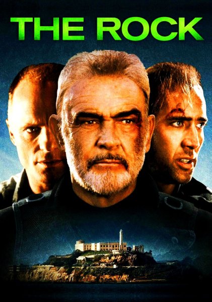 Скала фильм 1996