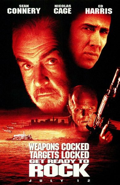 Скала фильм Постер