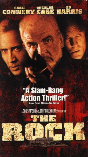 Скала фильм 1996 Постер