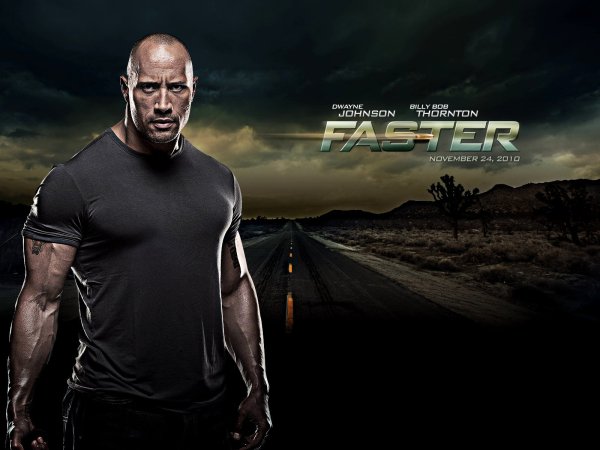 Молодой скала сериал