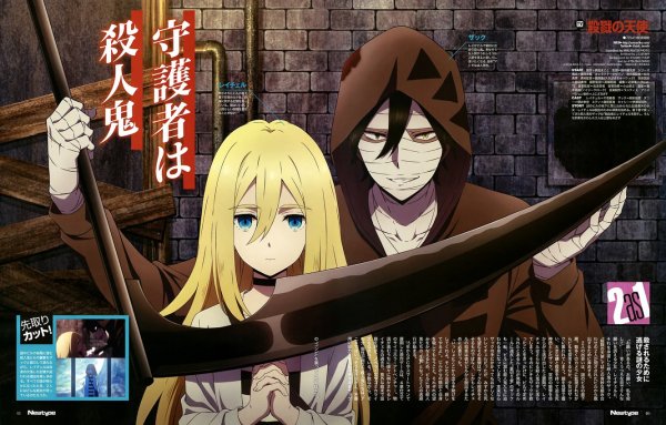 Ангел кровопролития аниме Постер