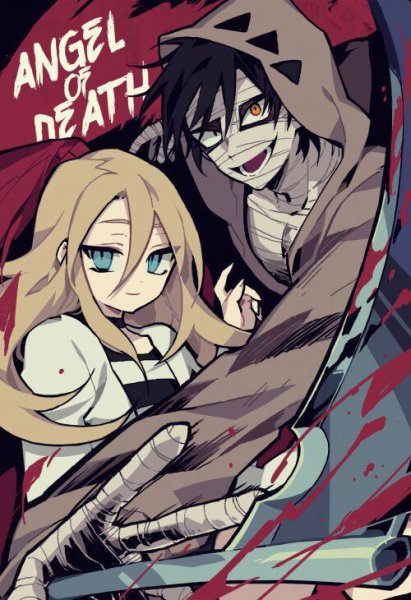 Ангел кровопролития аниме Постер
