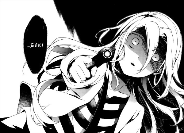 Рейчел Гарднер