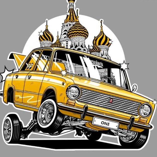 Принты на Жигули