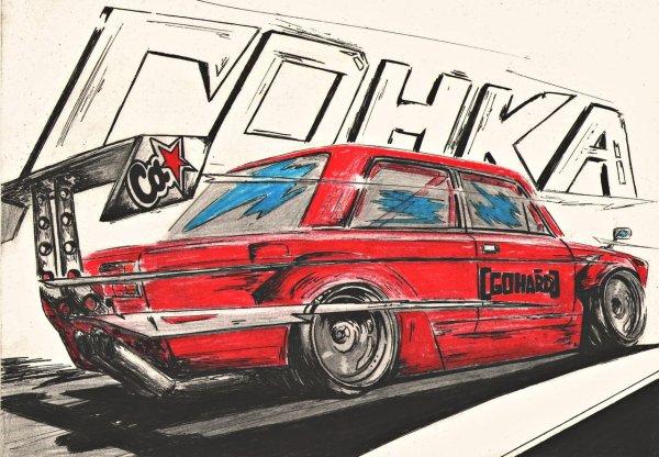 Боевая классика ВАЗ 2101 дрифт