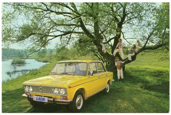 Жигули ВАЗ 2106 СССР