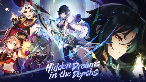 Геншин Импакт 2.2