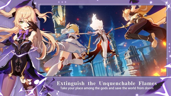 Дюлик Genshin Impact