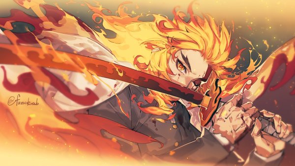 Ренгоку Кёджиро дыхание огня