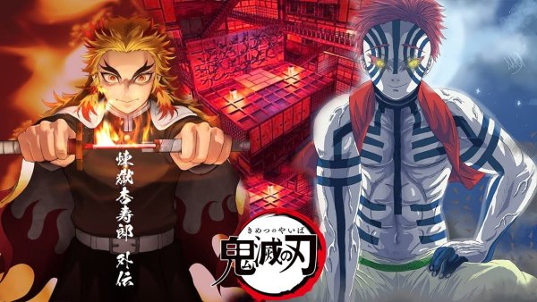 Ренгоку против Аказа