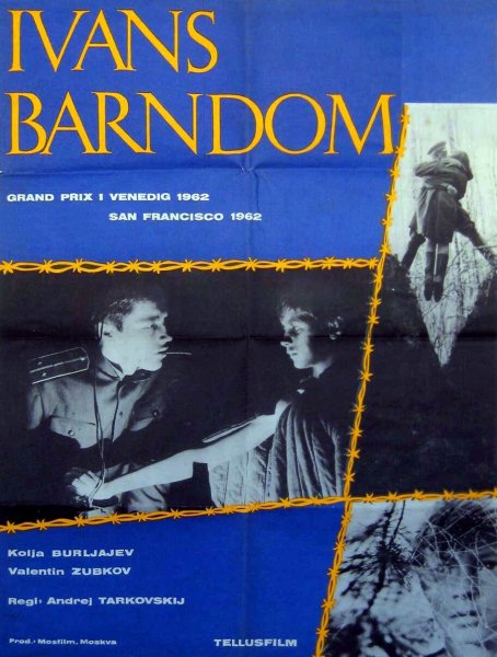 Иваново детство Тарковский афиша