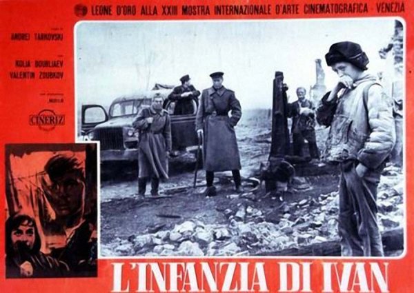 Андрей Тарковский афиши плакаты фильмы Иваново детство