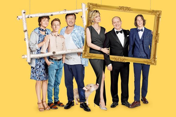 Ивановы-Ивановы сериал