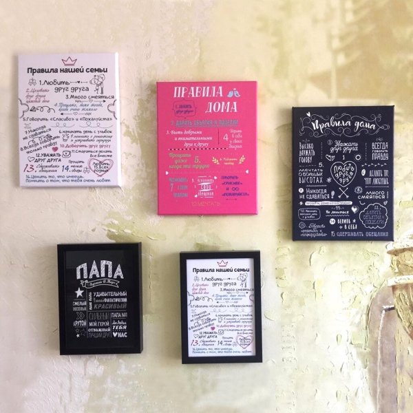 Иваново детство Постер