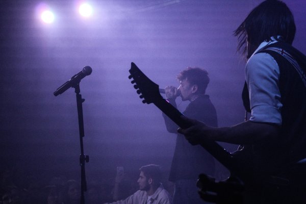 Группа три дня дождя