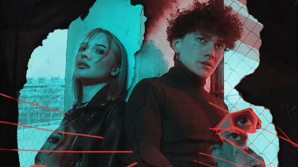 Три дня дождя альбом