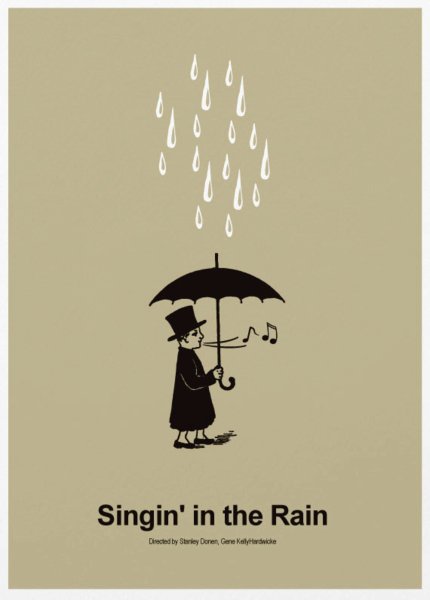 Траблы три дня дождя, Lowlife