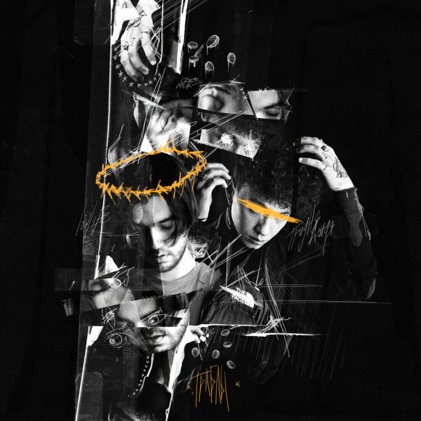 Три дня дождя космос