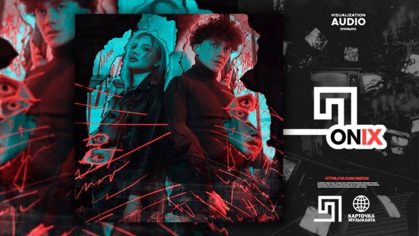 Три дня дождя