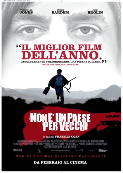 Чигур фильм